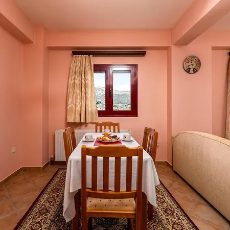 το πέτρινο 2 Apartamento *