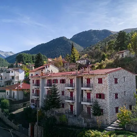 το πέτρινο 2 Apartamento *